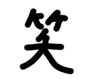 837662101