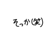 837662103