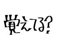 837662549