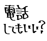 837662550