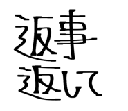837662551