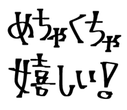 837662556