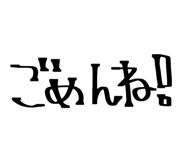 837662558