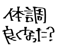 837662561
