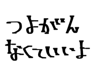 837662564