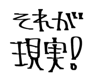 837662569