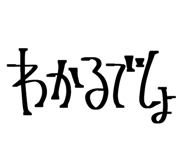 837662570