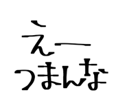 837662571