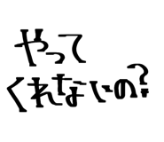 837662572