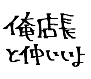 837662573