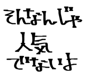 837662576