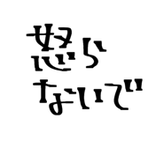 837662583