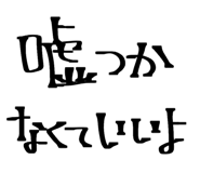 837662584