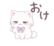 837662810