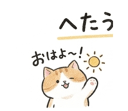 837662921