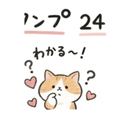837662924