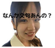 837663050