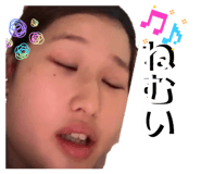 837663056