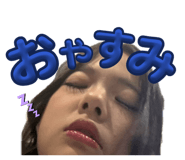 837663065