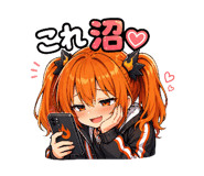837663281