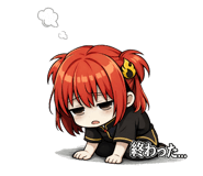 837663287