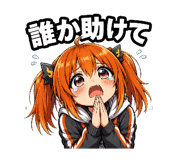 837663288
