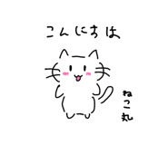 837663409