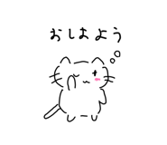 837663410