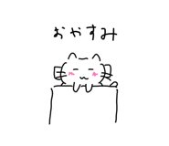 837663411