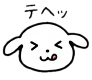 837664607