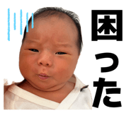 837665469