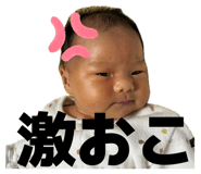 837665471
