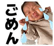 837665481