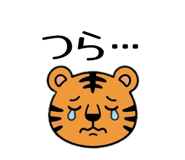 837665860