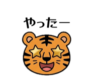 837665867