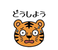 837665868