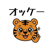 837665872