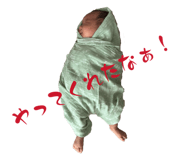 837665958
