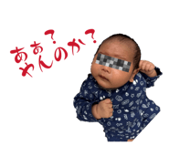 837665959