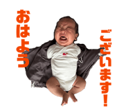 837665960
