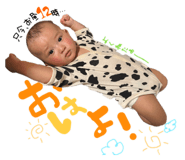 837667134