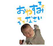 837667135