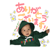 837667137
