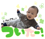 837667147