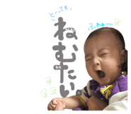 837667149