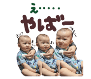 837667158