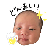 837667244