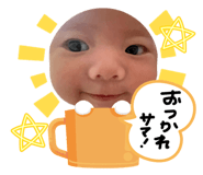 837667247