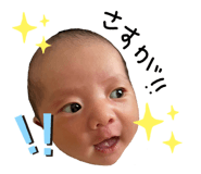 837667251