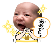 837667254